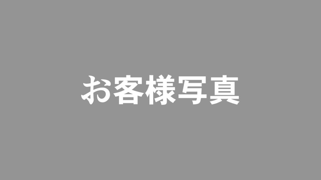 埼玉県 戸田市